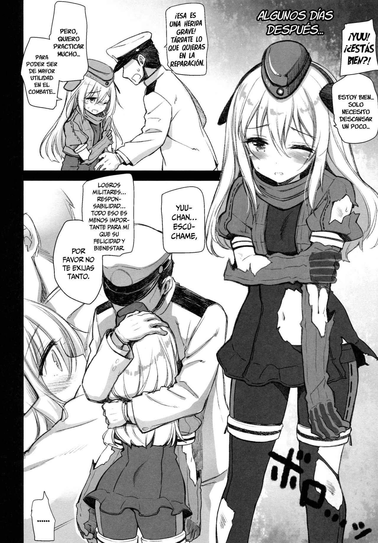 Lovely Submarine page 4 full