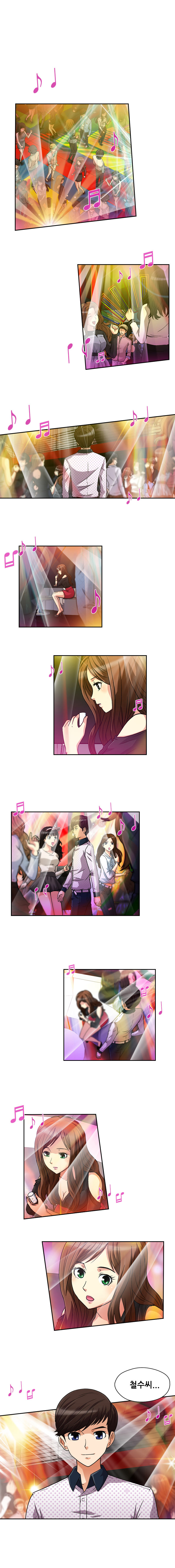 Game of Life Ch.0-8 page 4 full