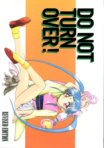 Do Not Turn Over! Revised Edition cover
