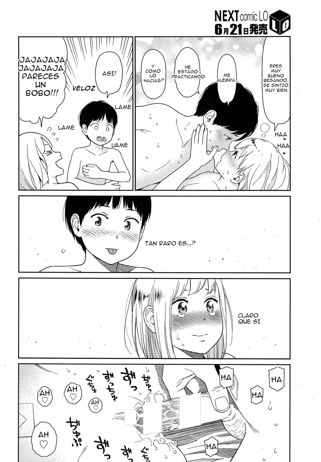 Implicity page 10 full