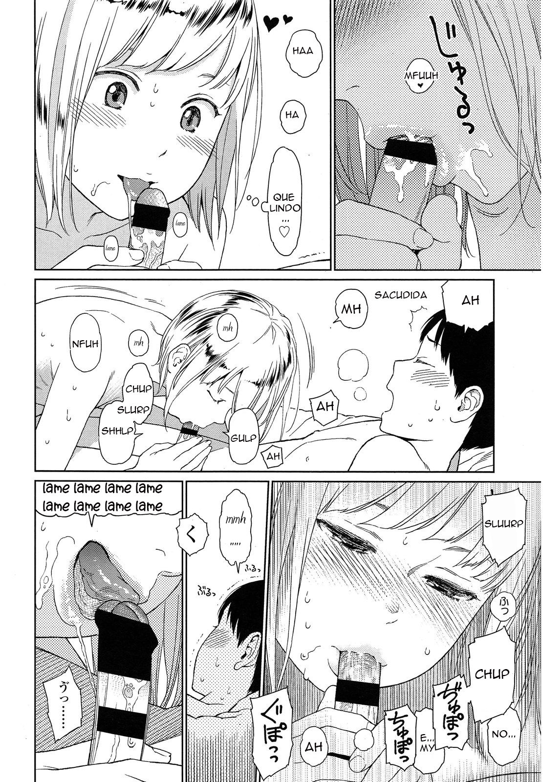 Implicity page 6 full
