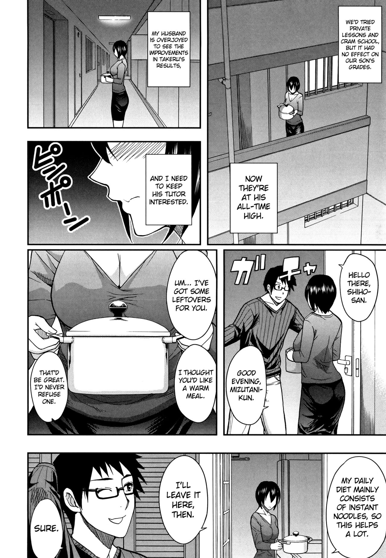 Naisho no Jouji | Secret Affair page 2 full