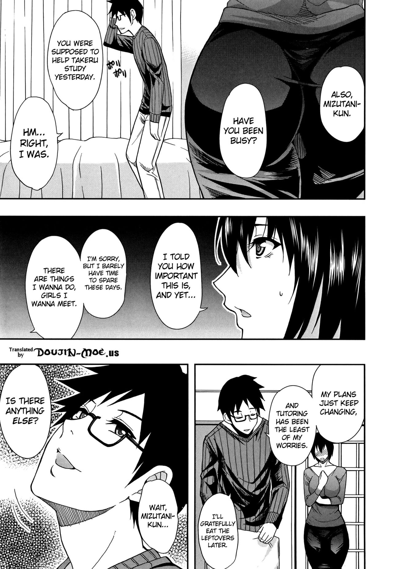 Naisho no Jouji | Secret Affair page 3 full
