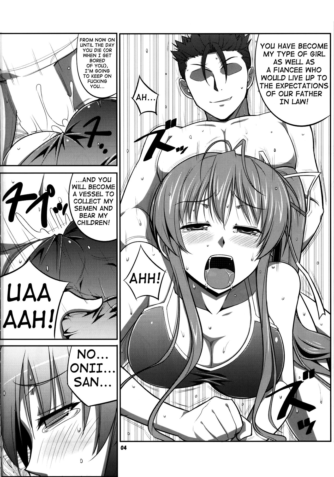 SHE BLOOMS AT NIGHT page 4 full