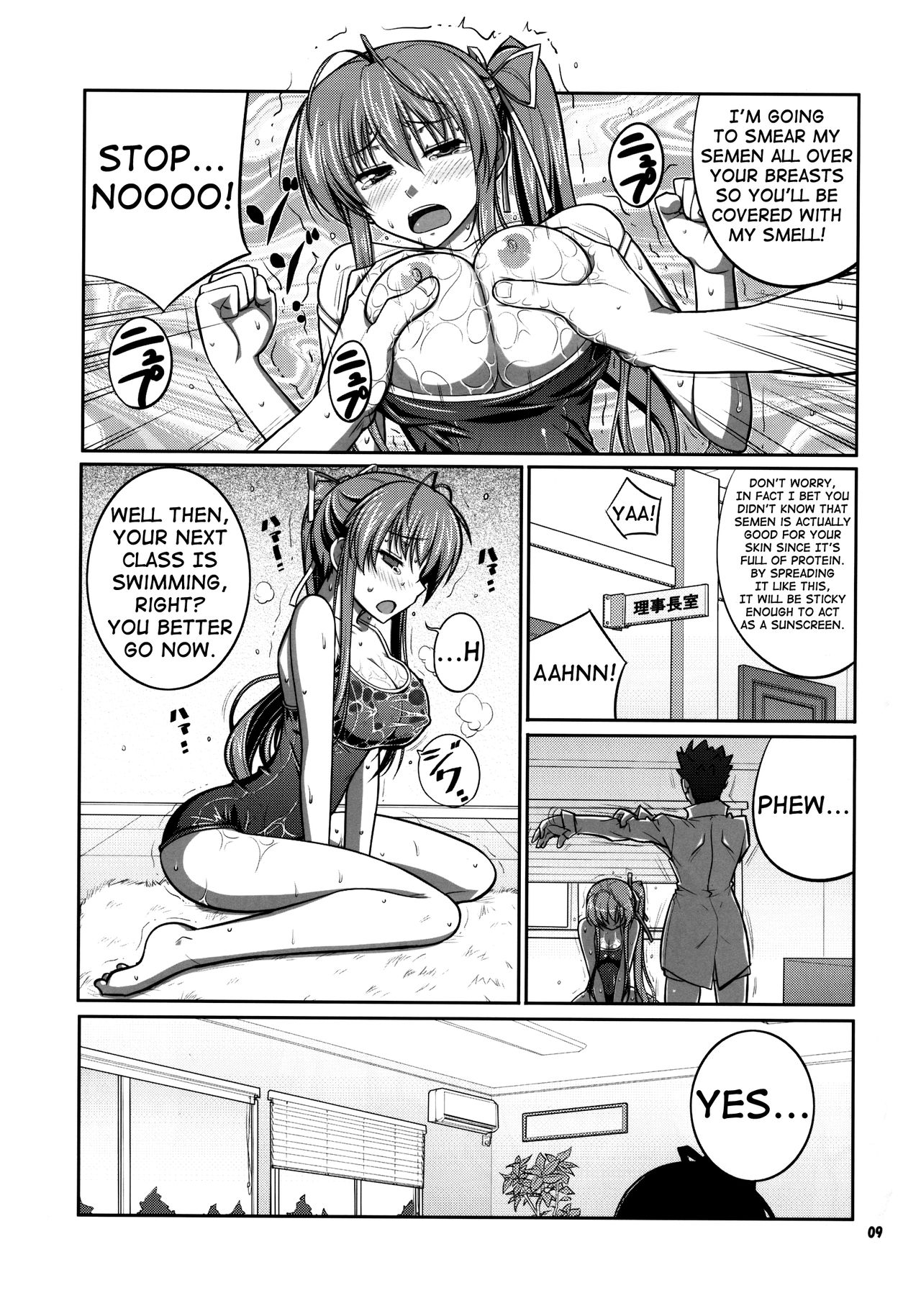 SHE BLOOMS AT NIGHT page 9 full