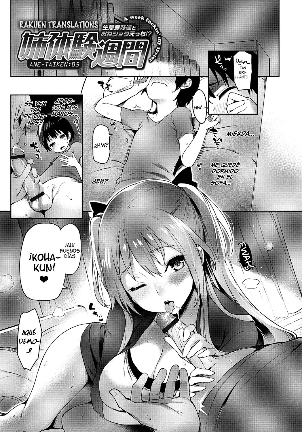 Ane Taiken Shuukan 5 page 2 full