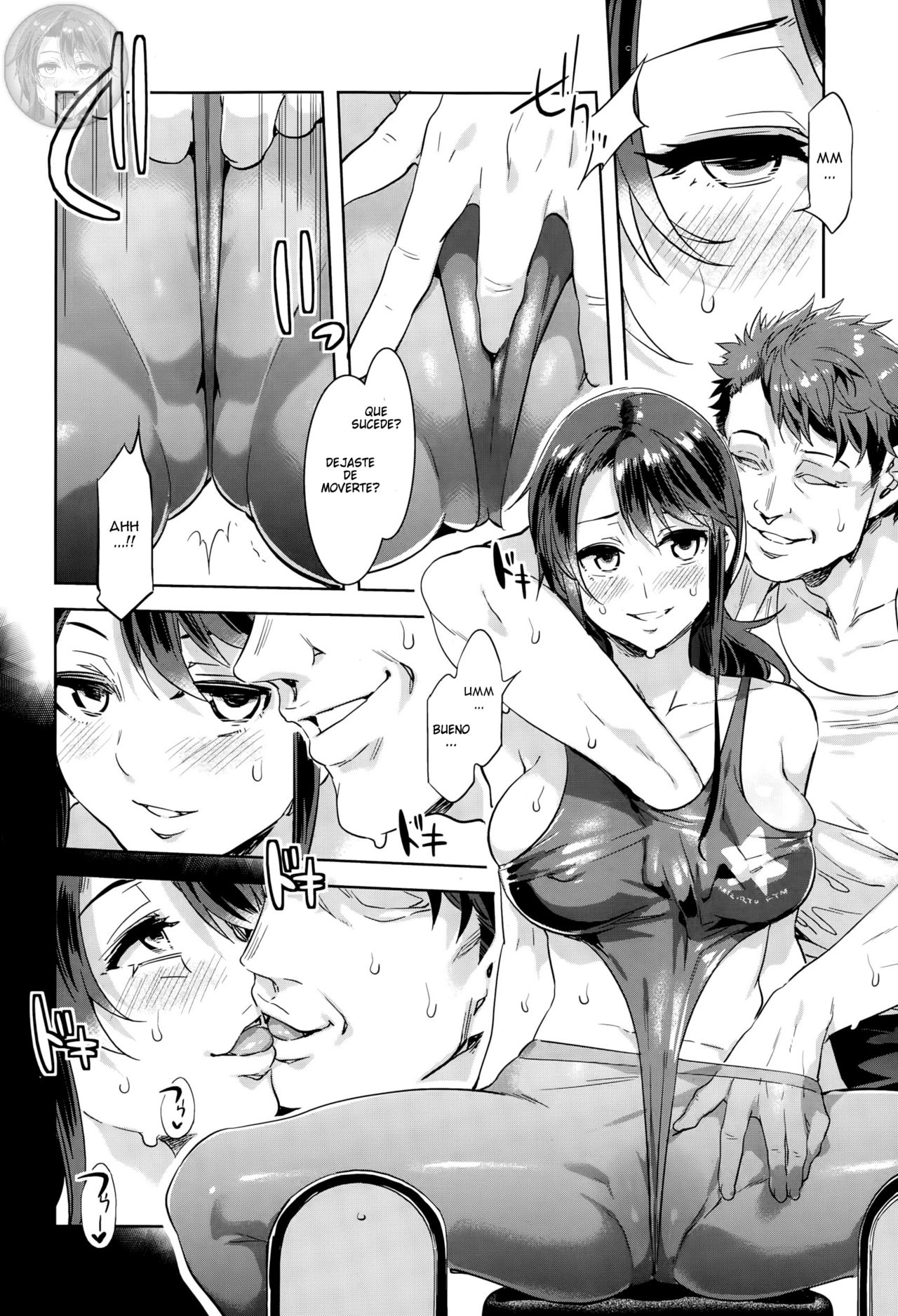 Undou Shimasho! page 4 full