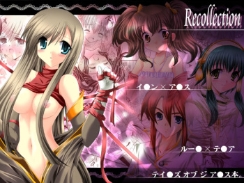 Recollection cover