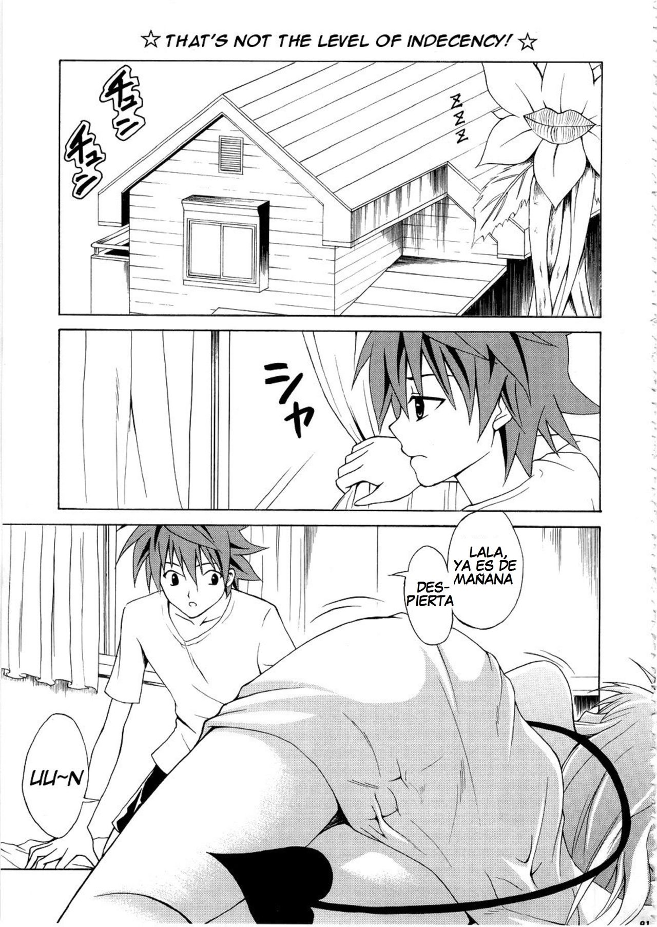 Harenchitte Level Janezo! | That's not the Level of Indecency! page 2 full