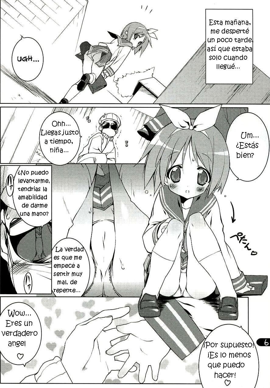 Cream Cornet Shoukougun | Cream Korone Syndrome page 3 full