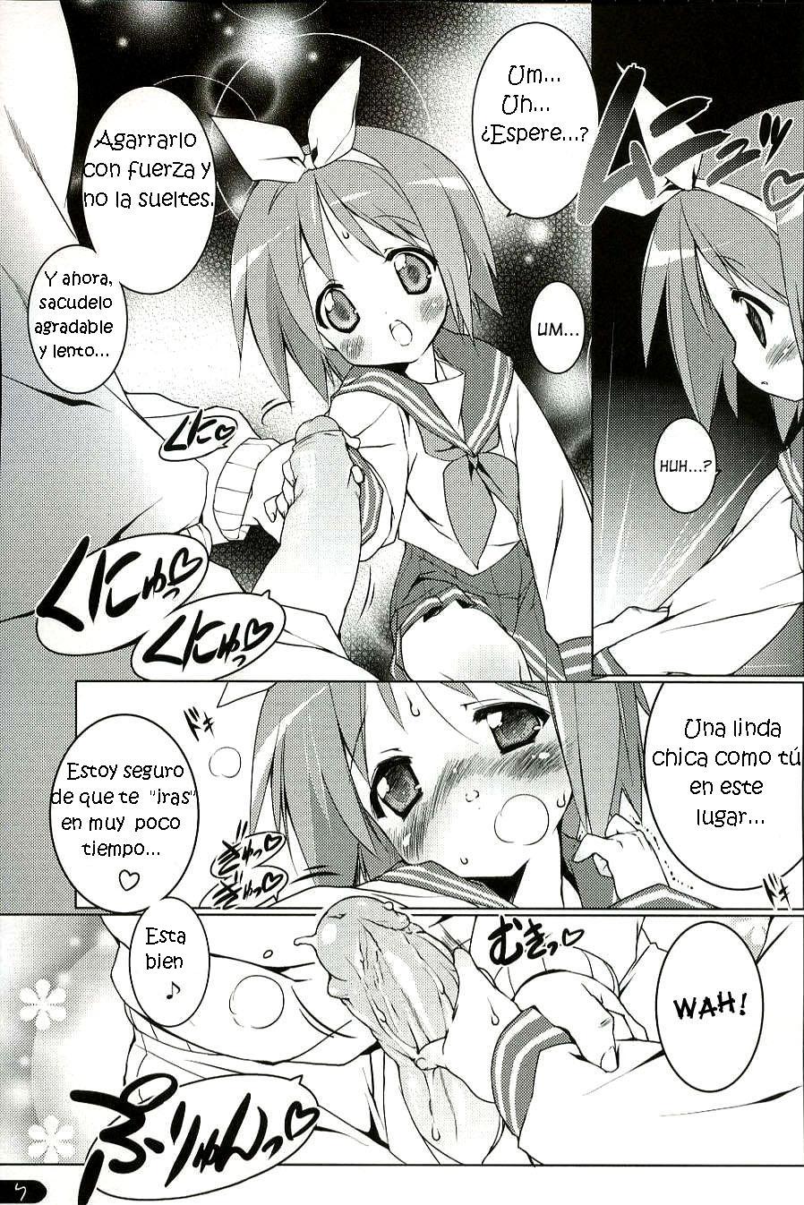Cream Cornet Shoukougun | Cream Korone Syndrome page 4 full
