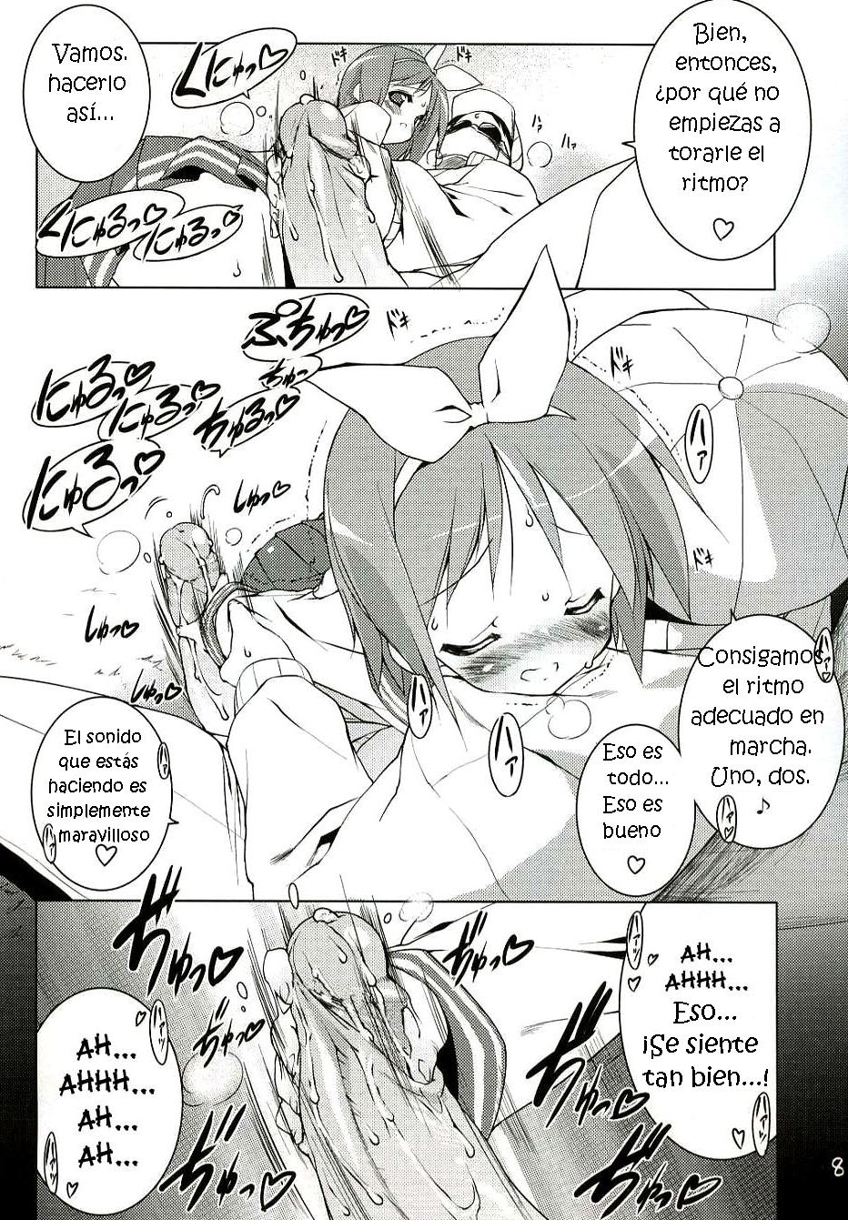 Cream Cornet Shoukougun | Cream Korone Syndrome page 5 full