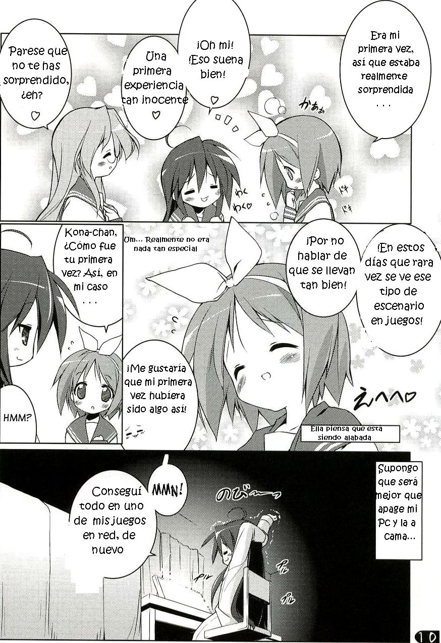 Cream Cornet Shoukougun | Cream Korone Syndrome page 7 full