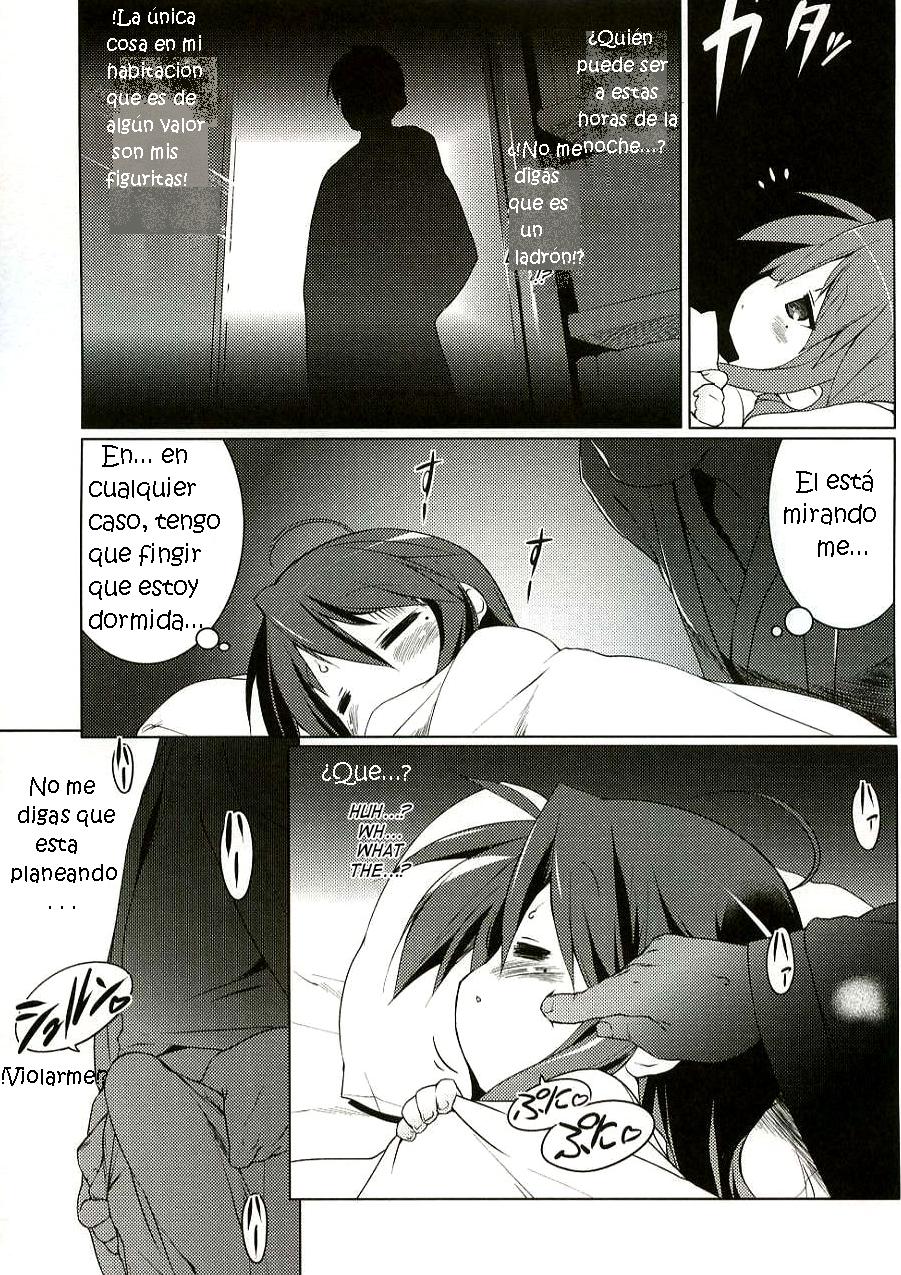 Cream Cornet Shoukougun | Cream Korone Syndrome page 8 full