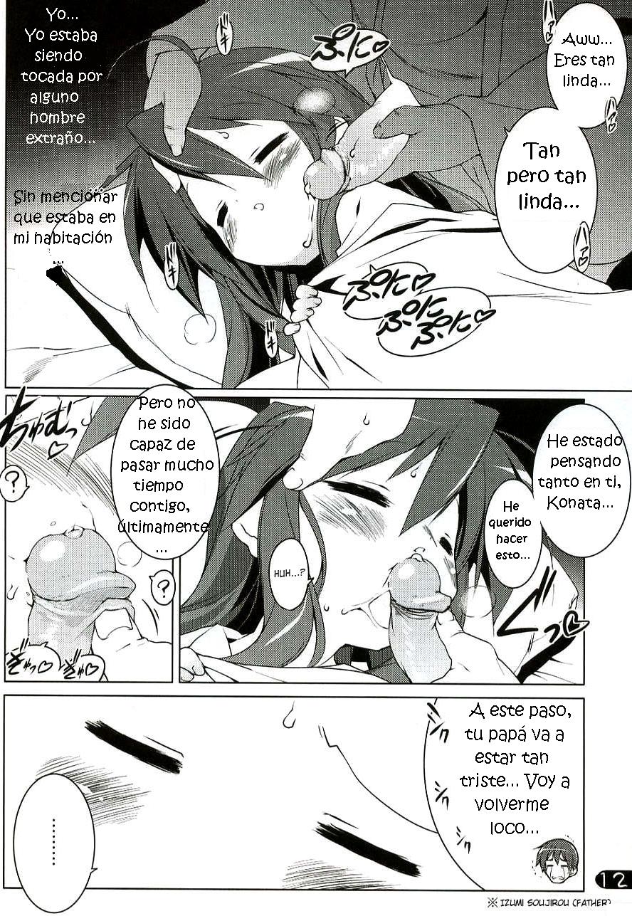 Cream Cornet Shoukougun | Cream Korone Syndrome page 9 full