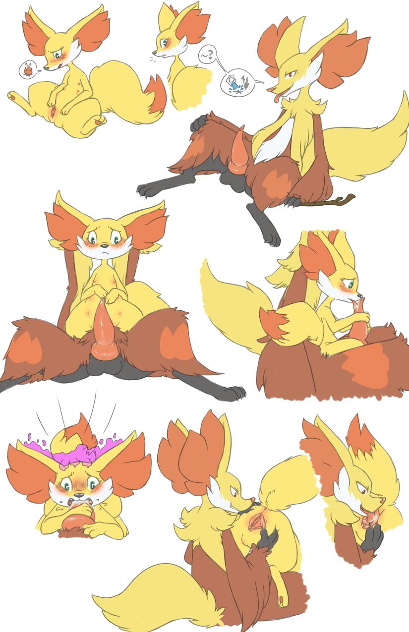 A Very Magic Wand page 2 full