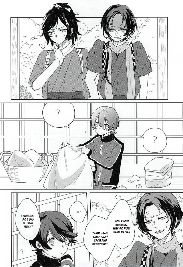 'Kane-san' Kinshirei!! page 3 full