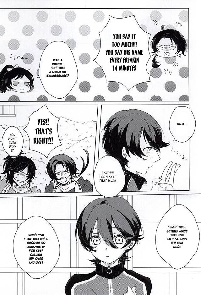 'Kane-san' Kinshirei!! page 4 full