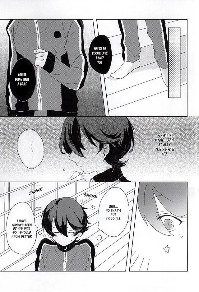 'Kane-san' Kinshirei!! page 6 full