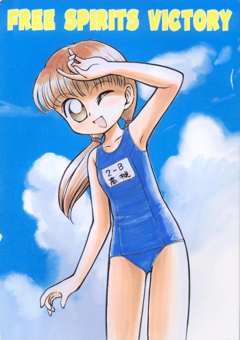 FREE-SPIRITS VICTORY cover