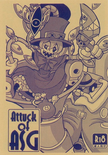 Attuck of ASG cover