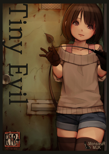 Tiny Evil cover