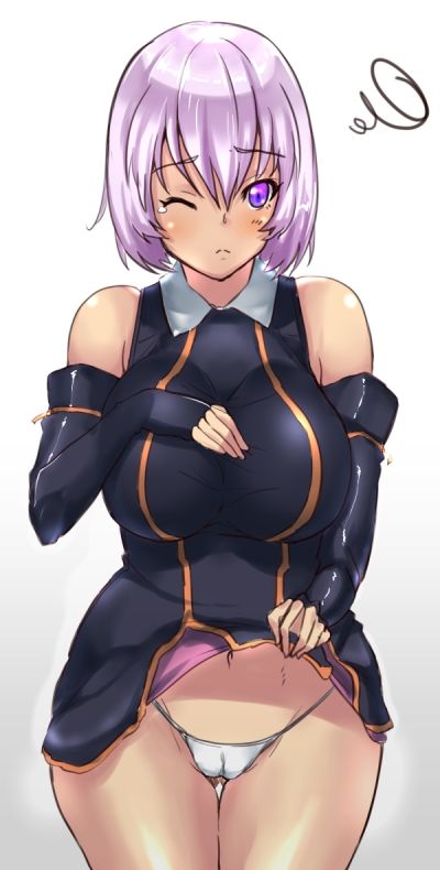 Grimgar of Fanasy and Ash page 9 full