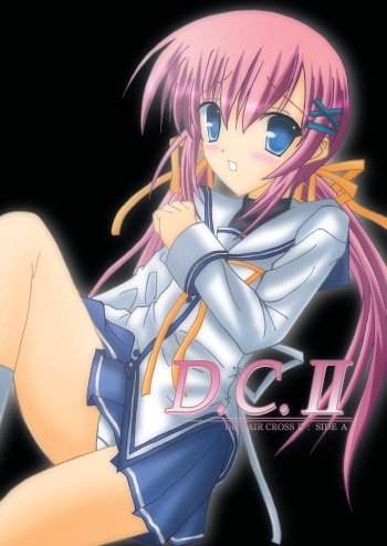 DESPAIR CROSS II: SIDE A cover