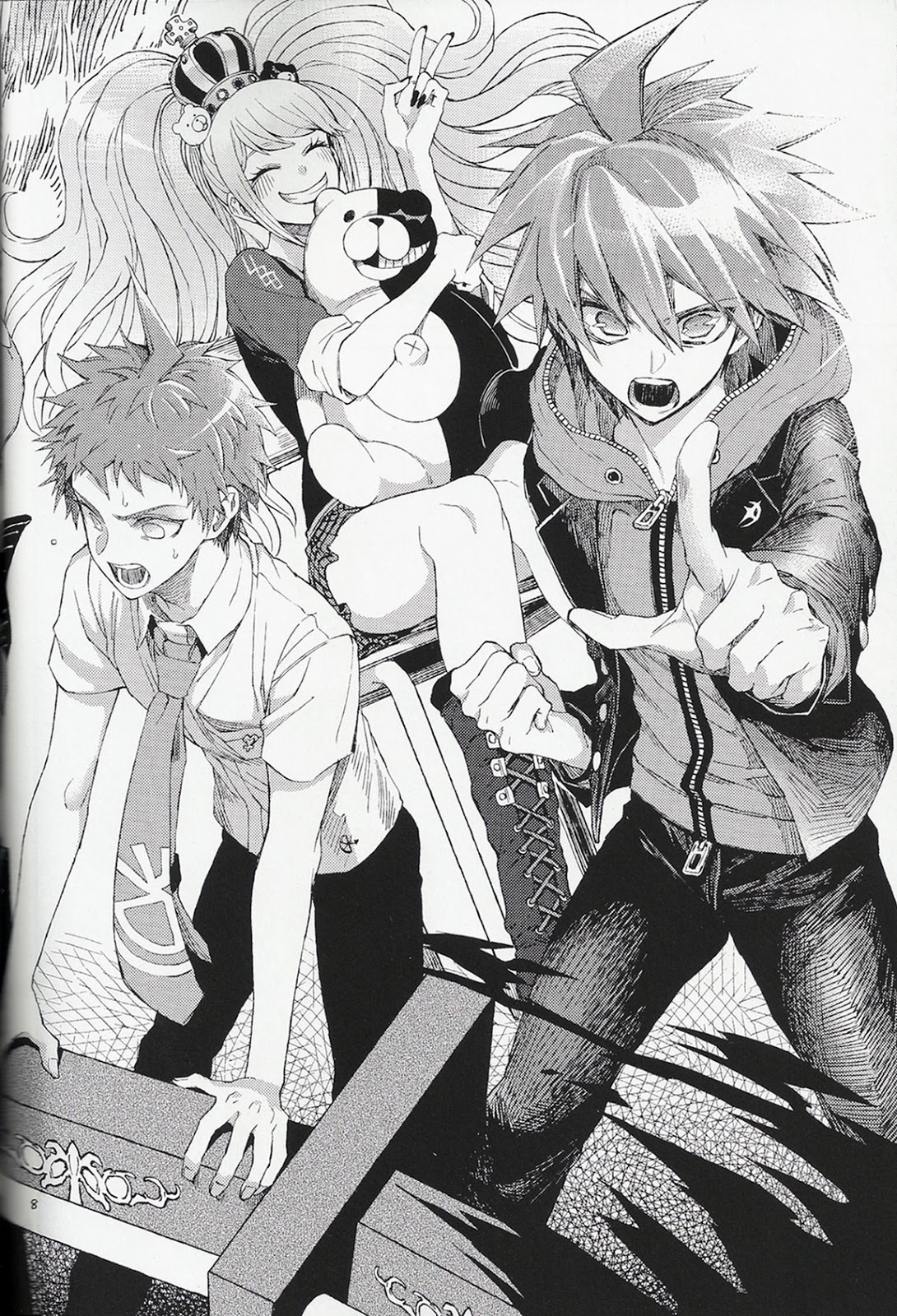 Umarekawarenu Kanashimi ni page 8 full
