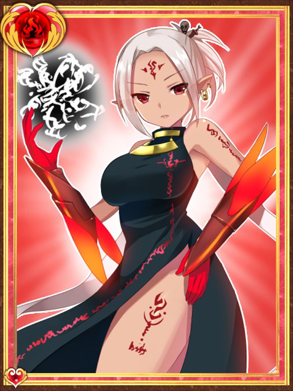 Devil Carnival page 4 full