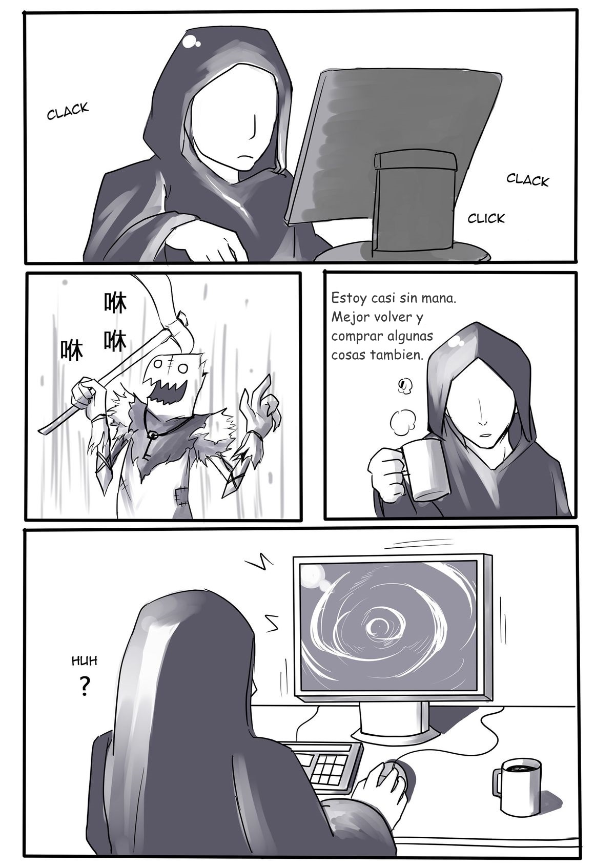 I FEEL YOUR FEAR page 2 full
