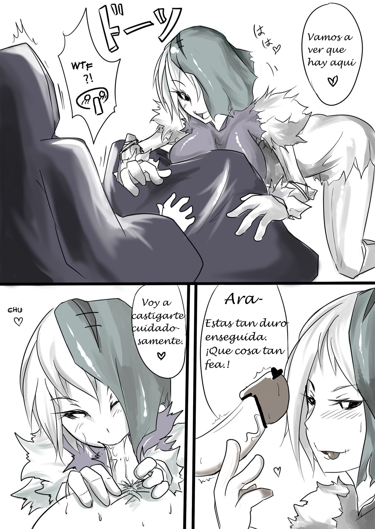 I FEEL YOUR FEAR page 5 full