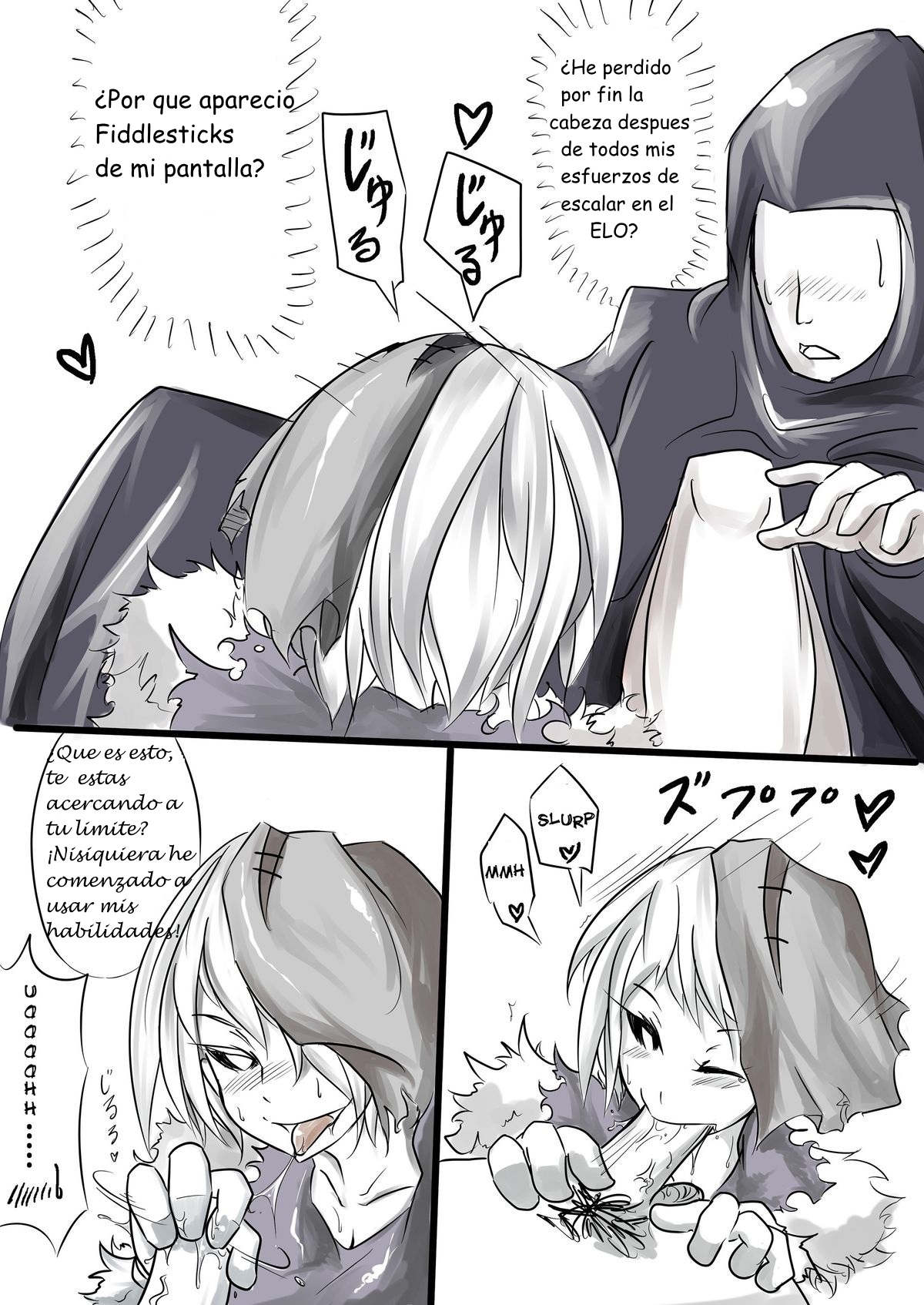 I FEEL YOUR FEAR page 6 full
