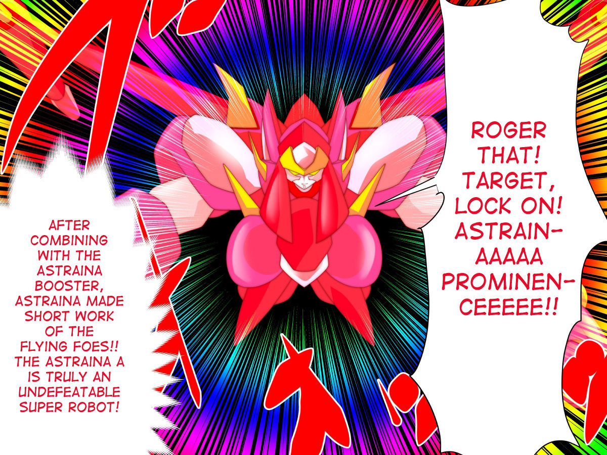 Super Robot Astraina page 7 full