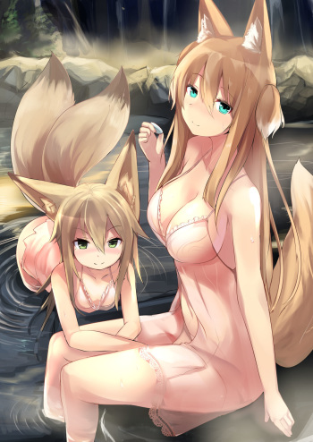 吉沢 cover