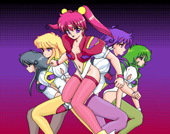 Kokuritsu Kidou Sentai RIPS V cover