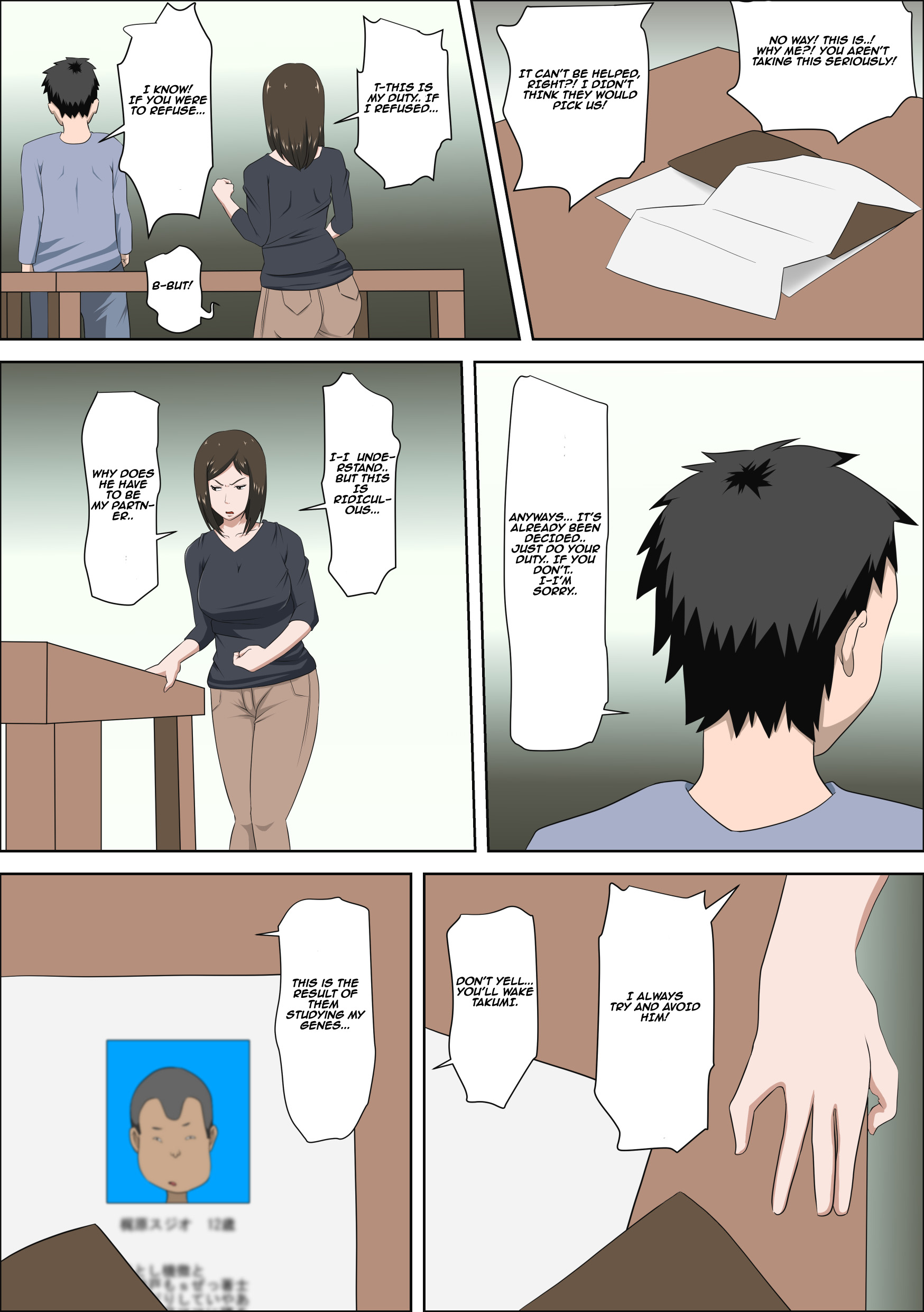 Shoushika o Kaiketsu Suru Houritsu ga Dekita Kekka... | The Consequence of the Birthrate Solution Law... page 9 full