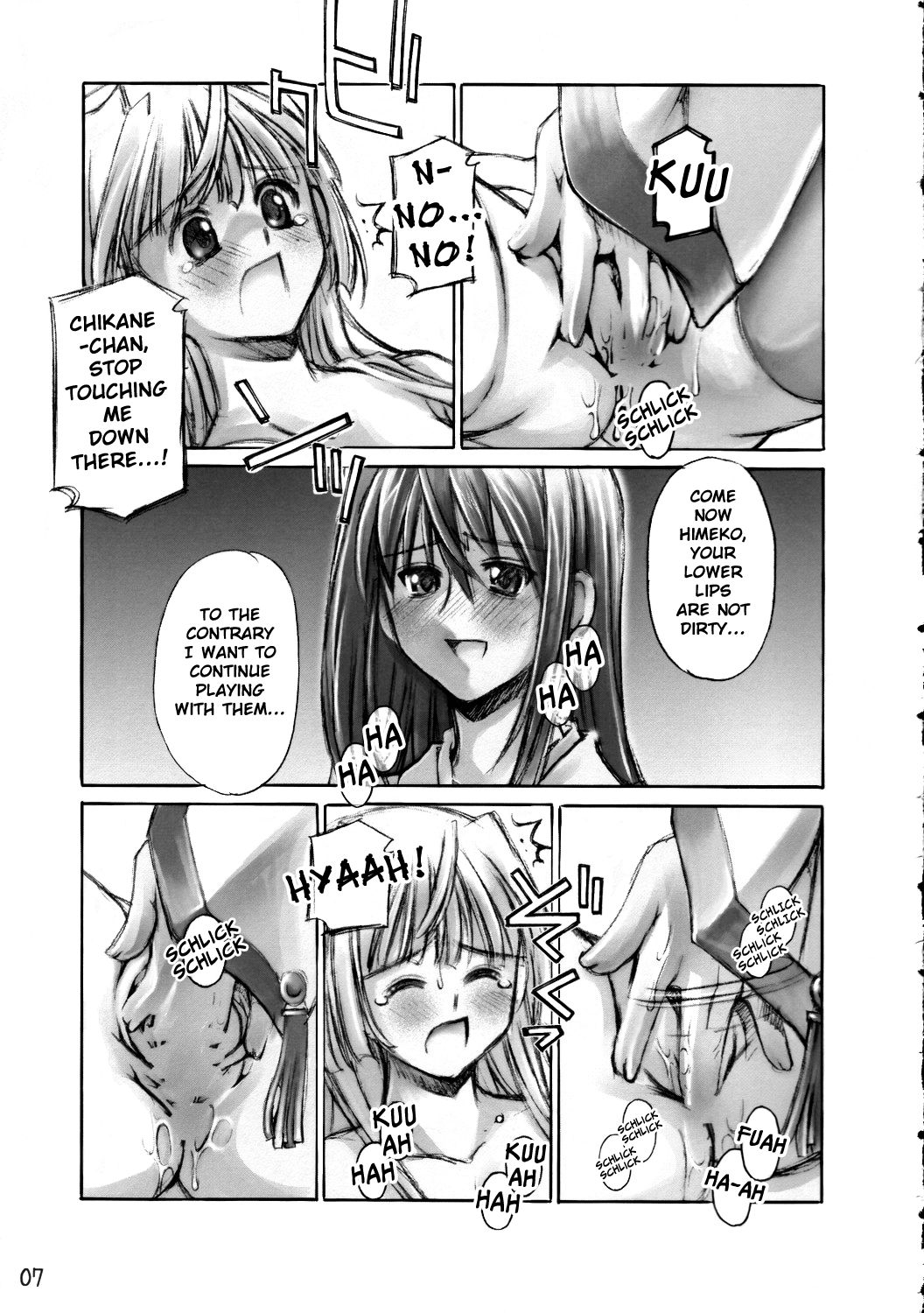 Yomotsu Hirasaka page 6 full
