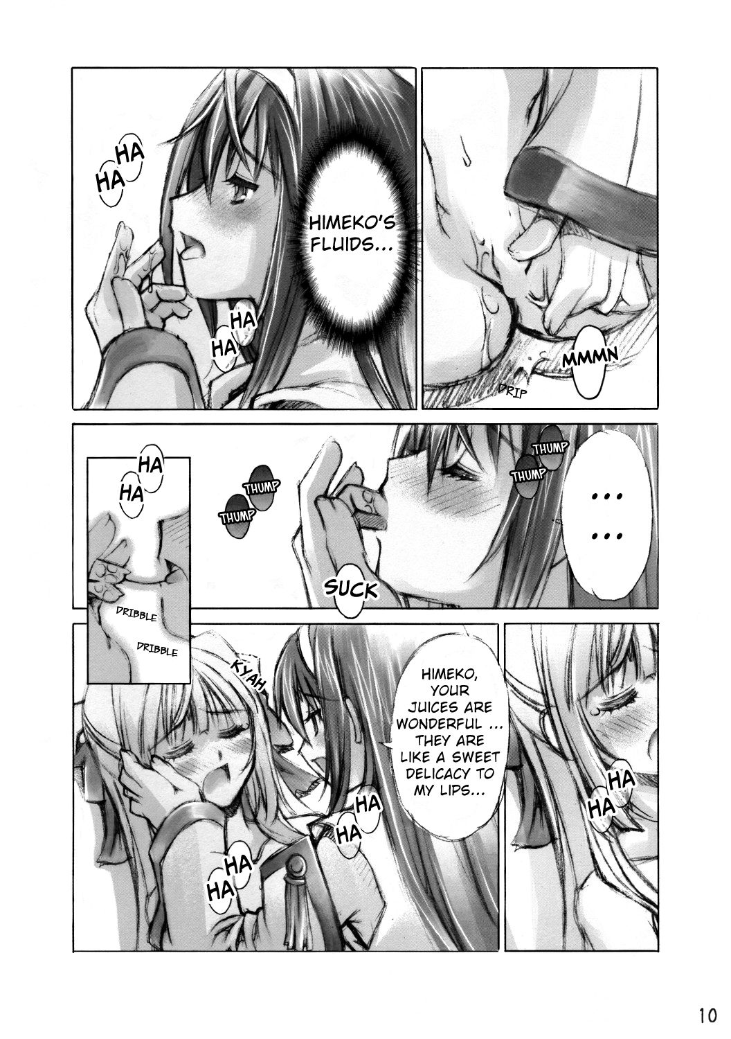 Yomotsu Hirasaka page 9 full