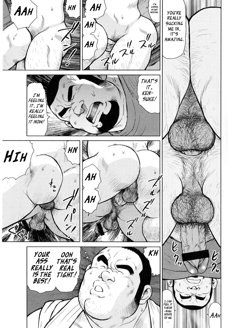 Sakanaya Kensuke | Fish Dealer Kensuke page 8 full
