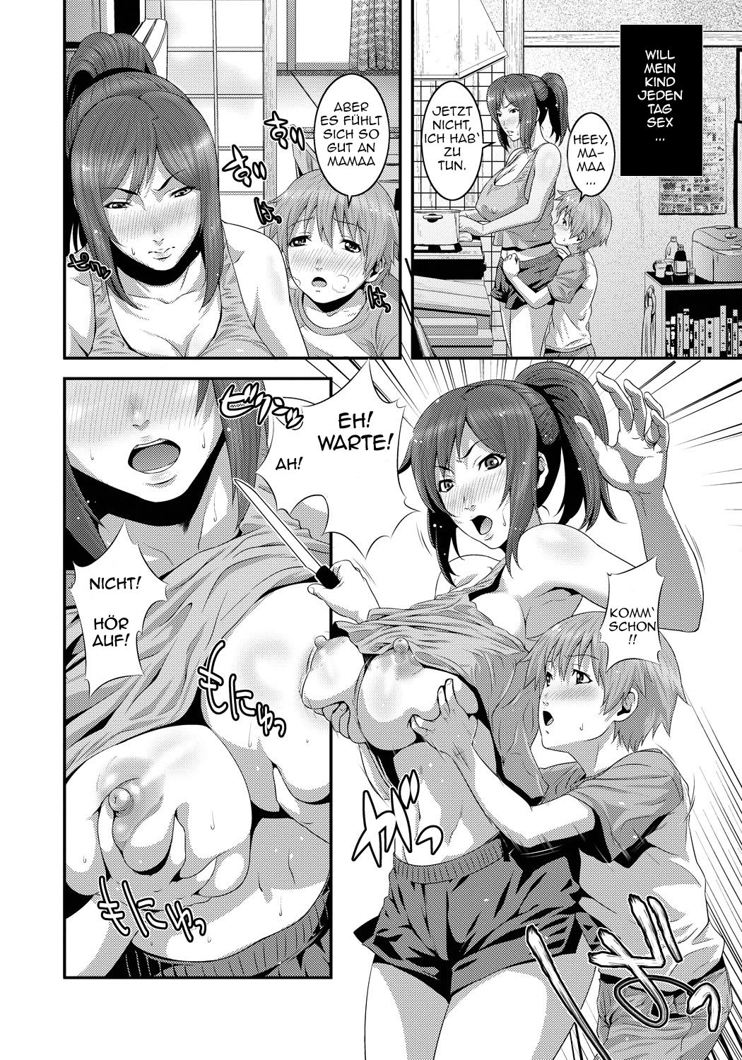 Mamanko | Mutter und Sohn page 6 full
