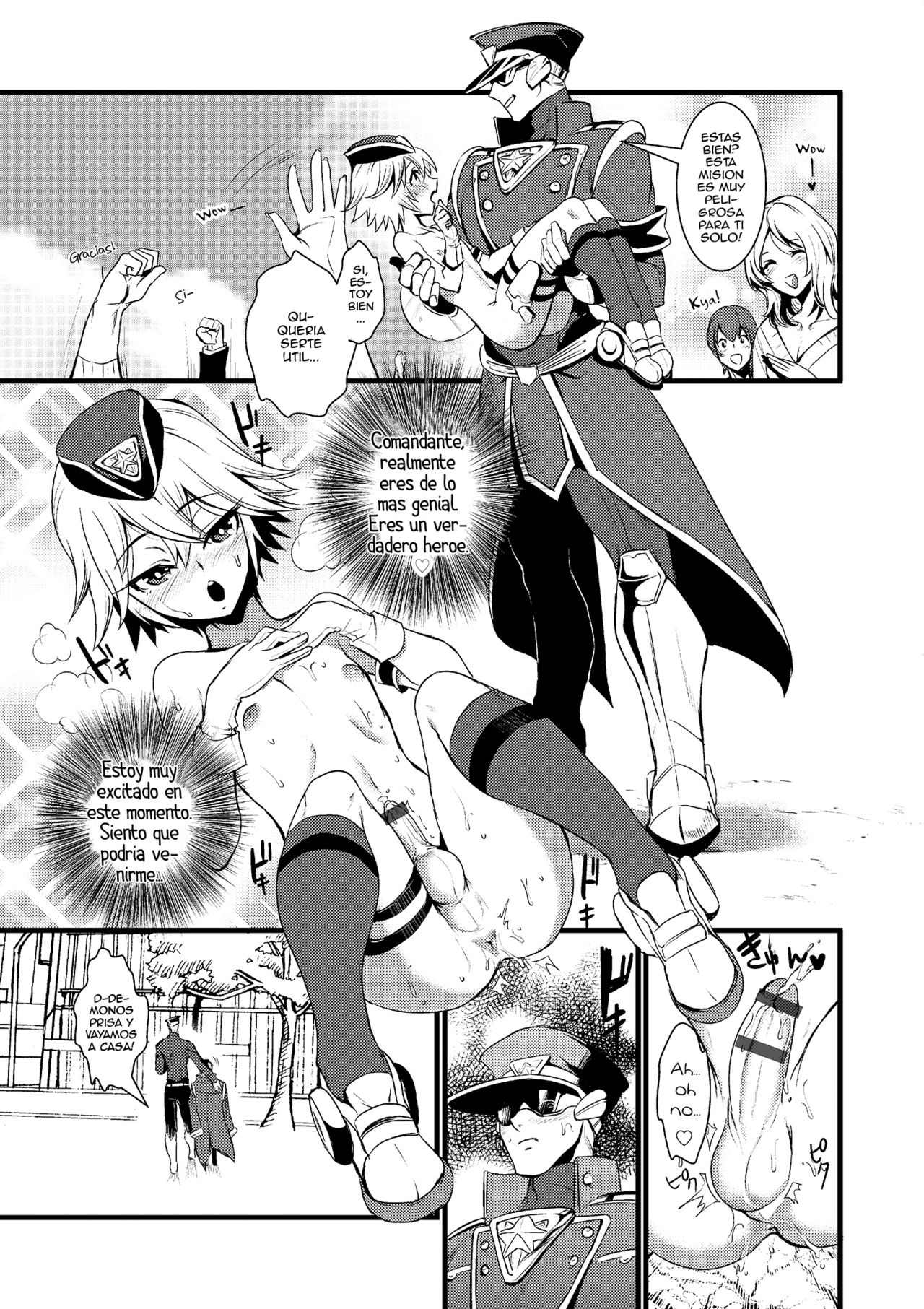 Taihosare Chaitai page 5 full