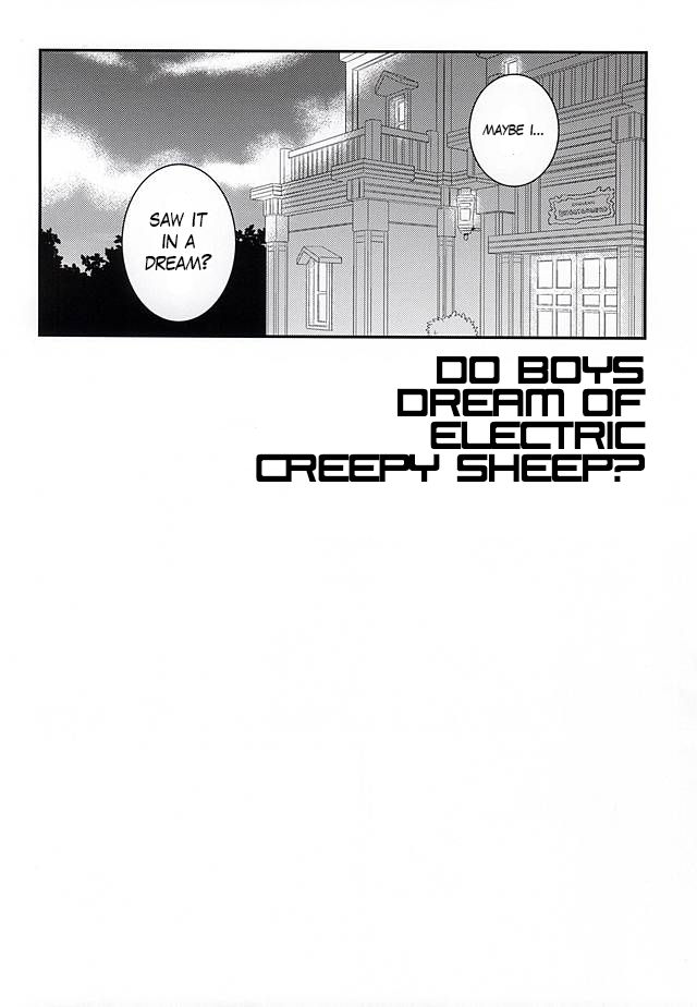 Shounen wa Denki Hitsujin no Yume o Miru ka Vol. 1 | Do Boys Dream of Electric Creepy Sheep? Vol. 1 page 5 full