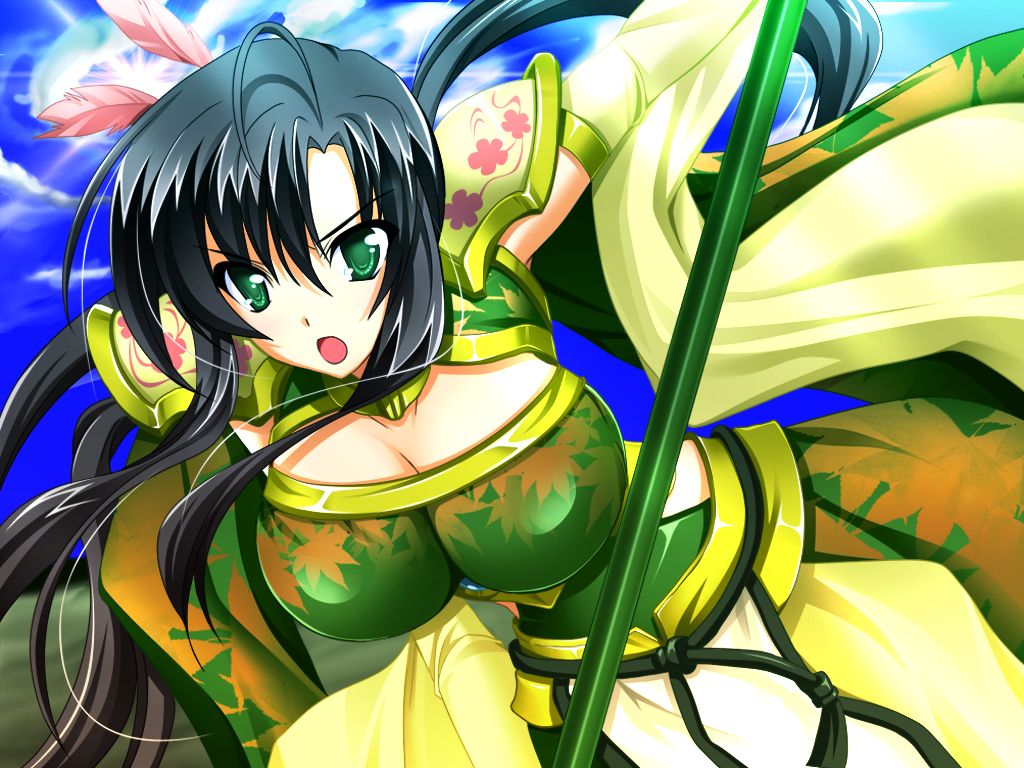 Sangoku Hime ~Ranse, Tenka Sanbu no Kei~ page 2 full