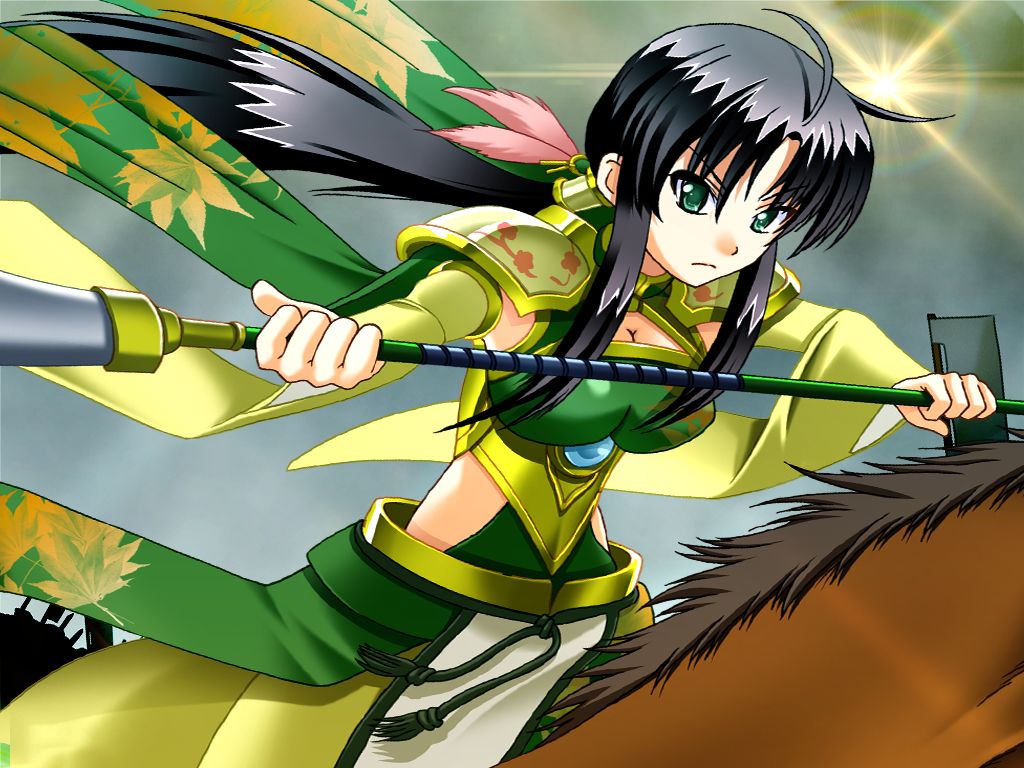 Sangoku Hime ~Ranse, Tenka Sanbu no Kei~ page 4 full
