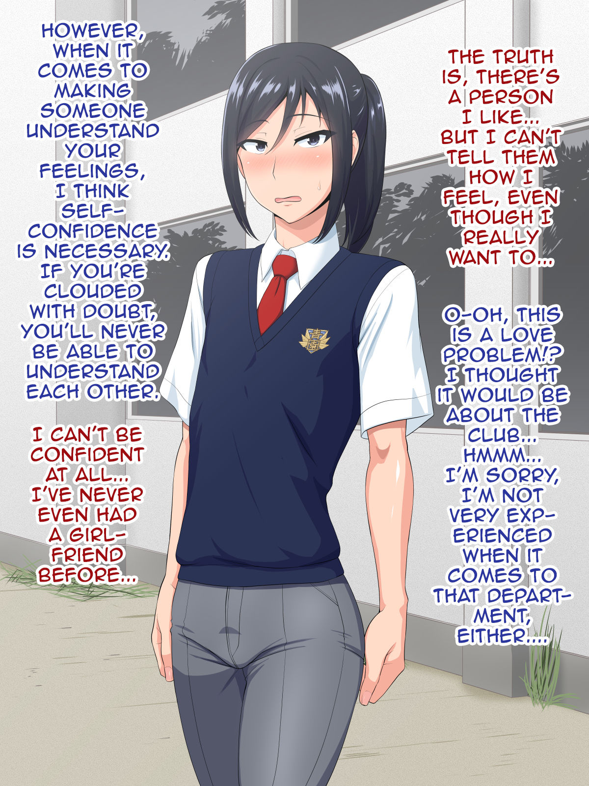 Senpai  Kanojo page 5 full