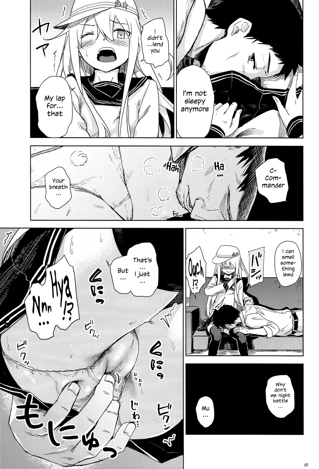 Watashi no Hiza o Kasouka? | Shall I Lend You My Lap? page 6 full