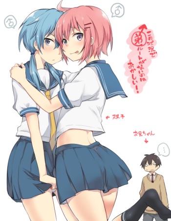 Kono Joukyou de Otouto Route ga nai no wa Okashii! | This  Situation is too Weird for it not to  be a Little Brother’s Route! cover