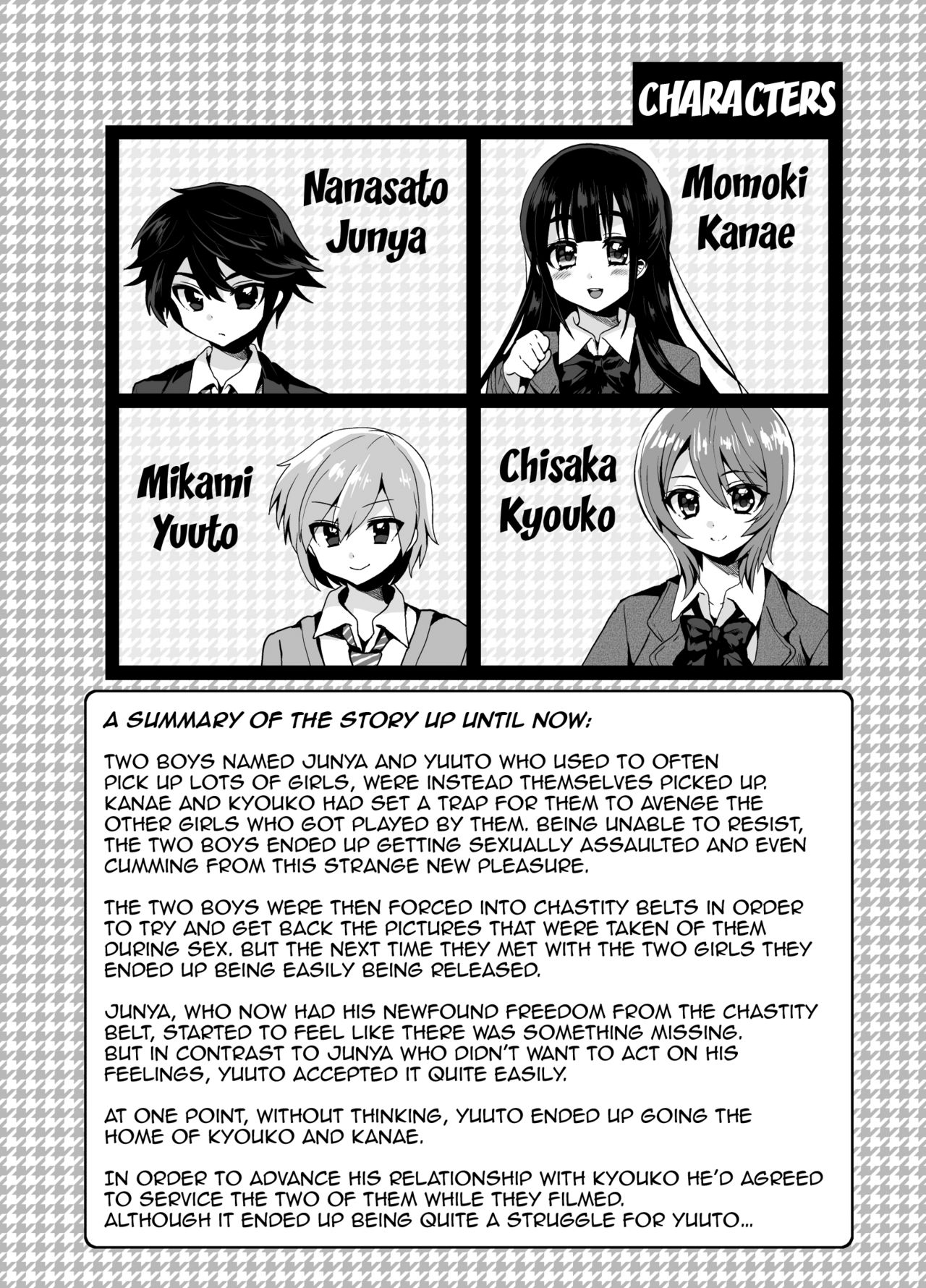 Futanari! Oshioki Time 4.5 ~Shokuzai &amp; Onedari Hen~ page 3 full