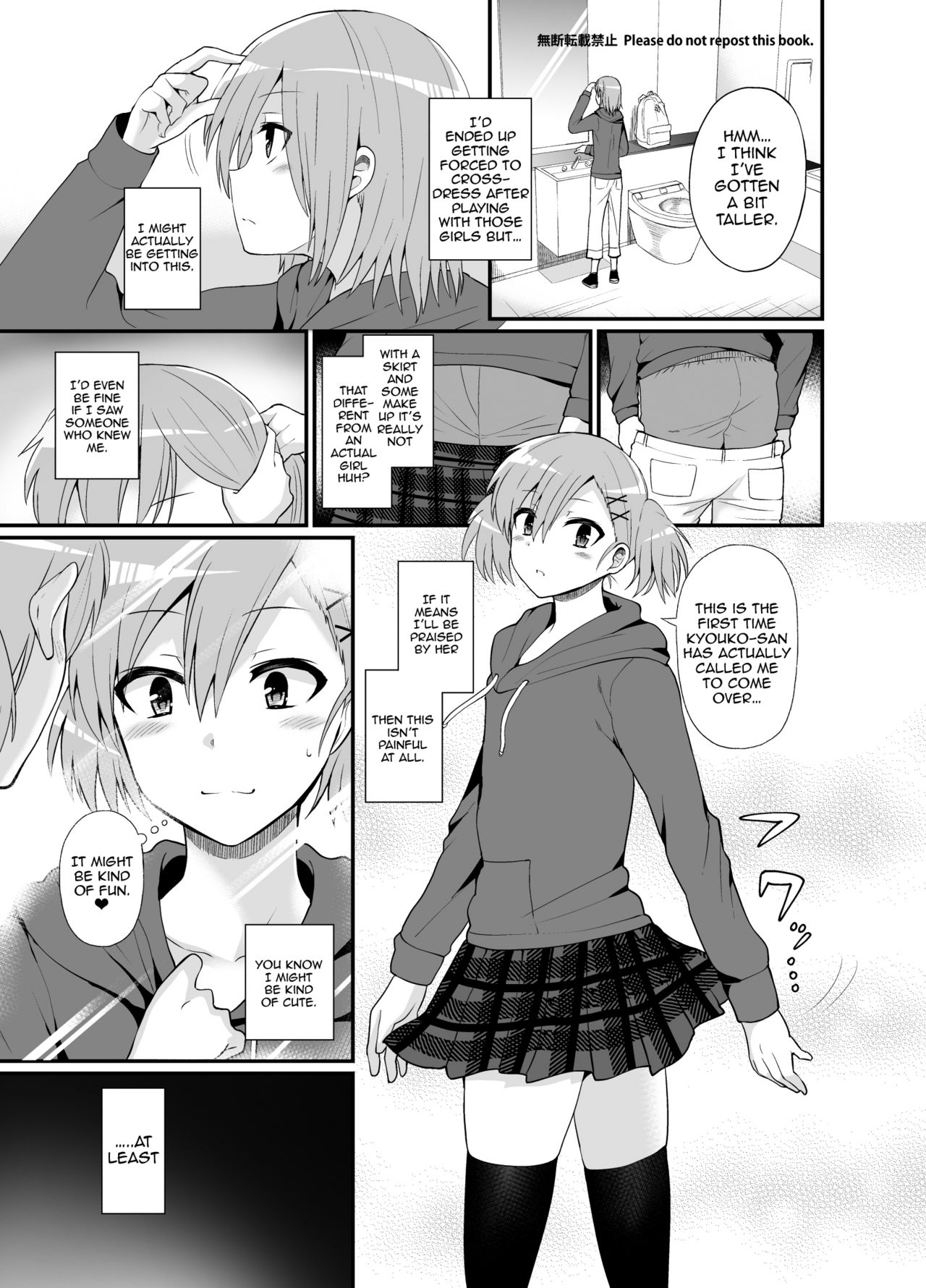 Futanari! Oshioki Time 4.5 ~Shokuzai &amp; Onedari Hen~ page 4 full